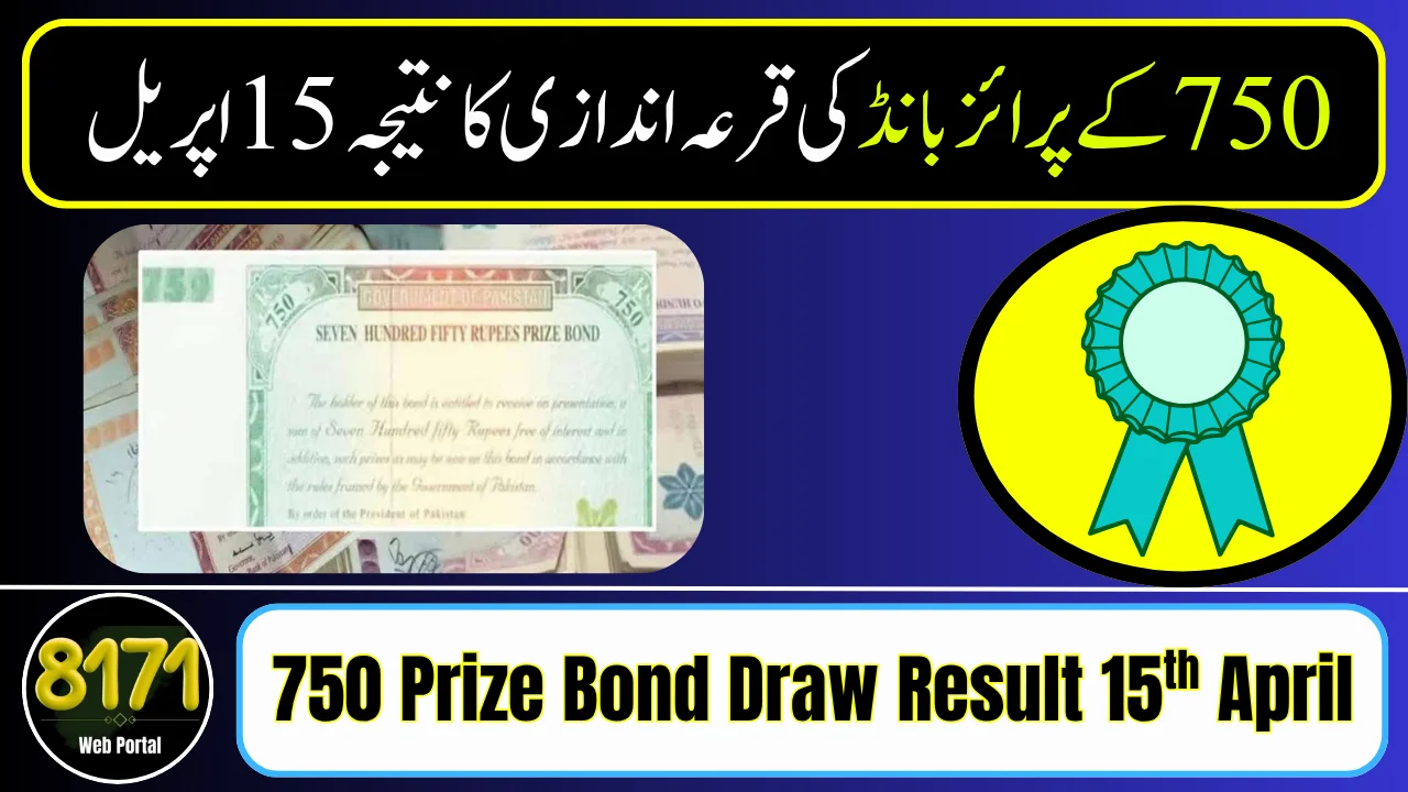 750 Prize Bond Draw Result