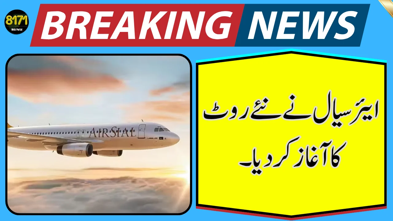 AirSial Launches Islamabad–Sukkur Route