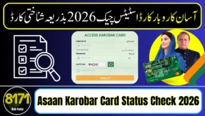 Asaan Karobar Card Status Check 2026 by CNIC