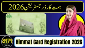 Himmat Card Registration 2026
