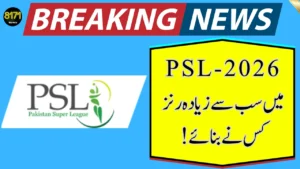 Most Runs In PSL 2026