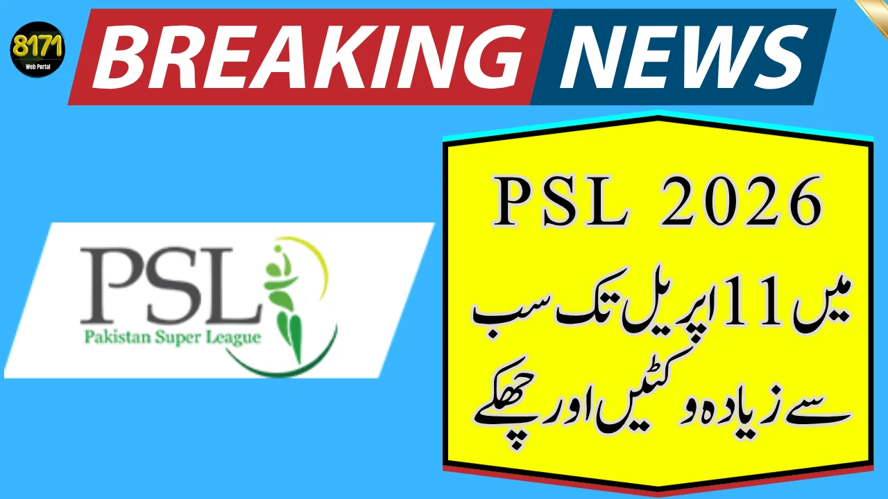 Most wickets And Sixes in PSL 2026 Till April 11