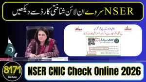 NSER CNIC Check Online 2026