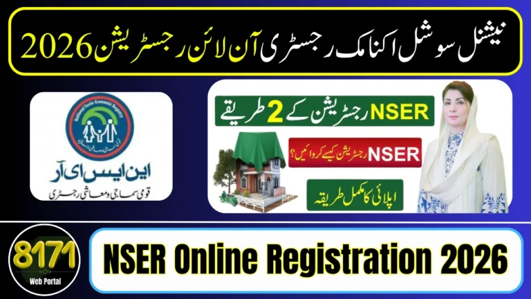 National Socio-Economic Registry Online Registration 2026