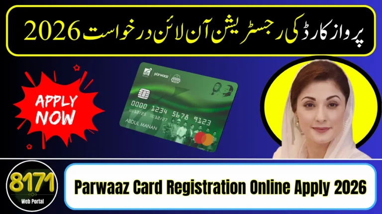 Parwaaz Card Registration Online Apply 2026