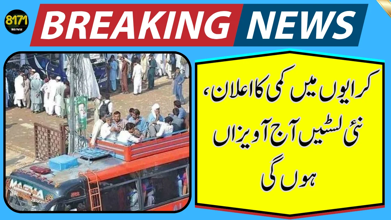 Transport Fares Reduced – New Fare Lists to Be Displayed Today