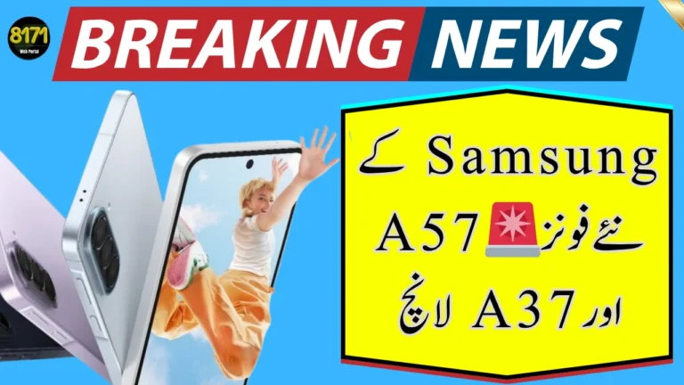 samsung galaxy a57 5g and galaxy a37 5g